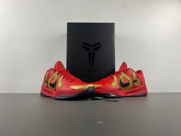 Nike Kobe 5 Protro “Year of the Mamba” HF5182-600