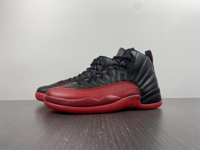 air jordan 12 retro
