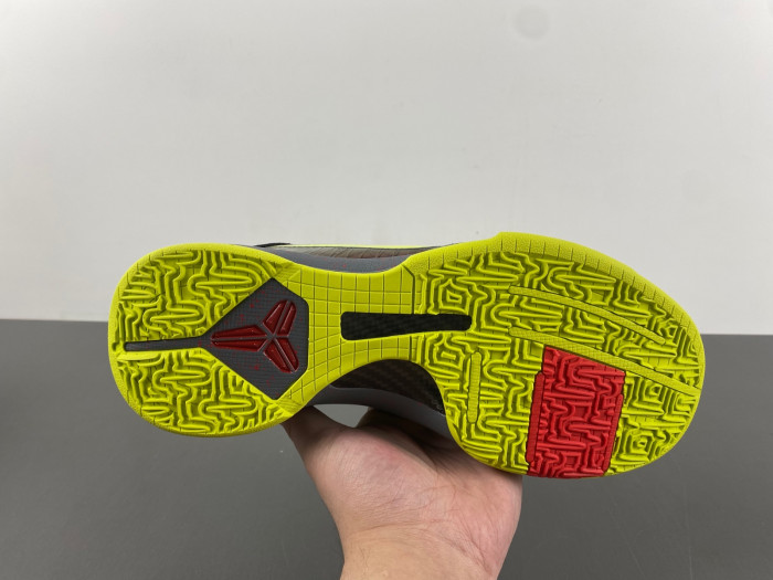 Nike Zoom Kobe 5 ZK5 Chaos CD4991-001