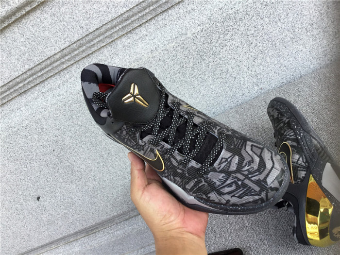 nike zoom kobe 7 system