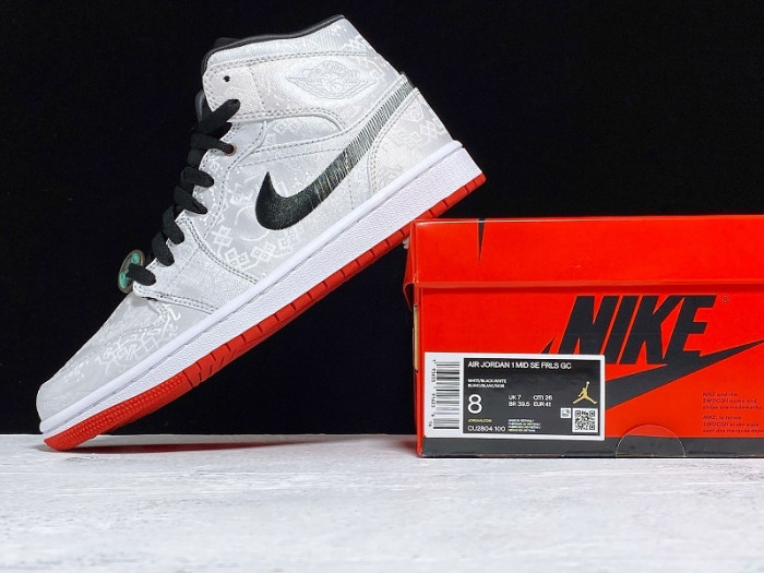 clot x air jordan 1 mid