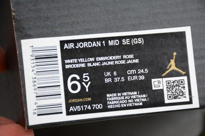 Air Jordan 1 Mid GS "Dynamic Yellow" AV5174-700