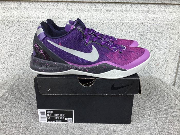 nike kobe 8 system